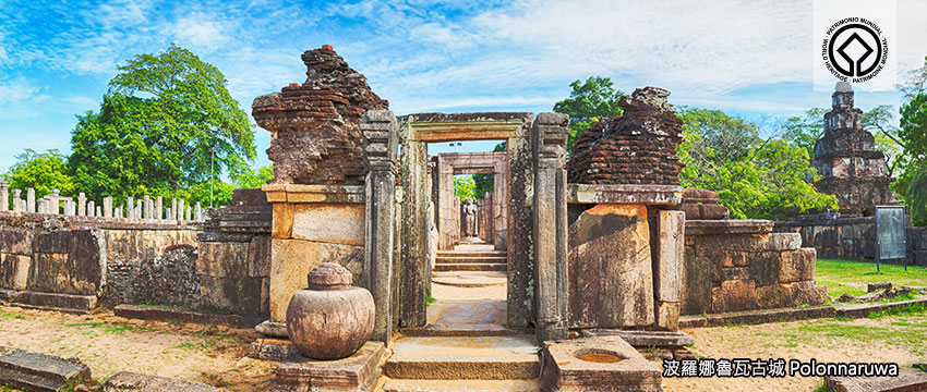 斯里蘭卡-波隆納魯沃古城